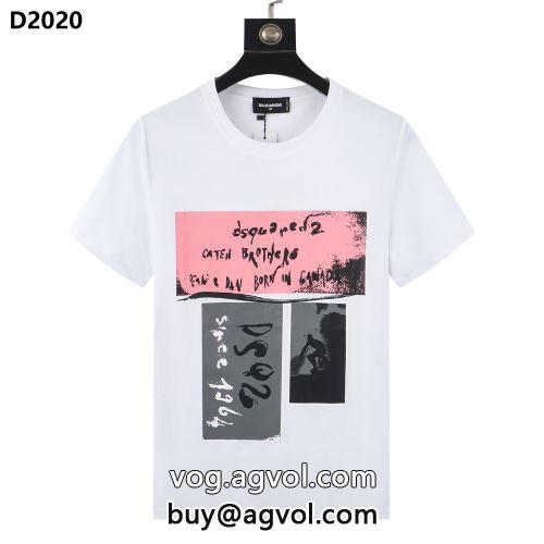 ディースクエアードコピー ムダな装飾を排したデザイン 2022 快適 2色可選  DSQUARED2コピー