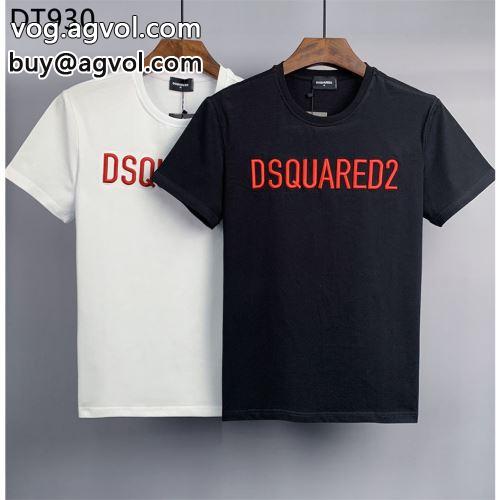  高級感あるボリュームのダウンジャケットが登場！ DSQUARED2コピー  半袖Tシャツ ディースクエアードコピー 個性派 2022 2色可選     