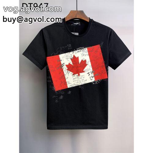 2022 2色可選  DSQUARED2コピー 半袖Tシャツ 快適な着心地 ディースクエアードコピー 大人キレイに仕立てる