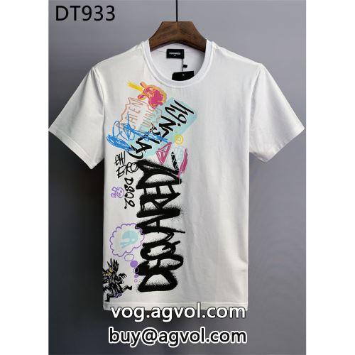上質  ディースクエアードコピー 2022 DSQUARED2コピー 半袖Tシャツ好評でした  2色可選