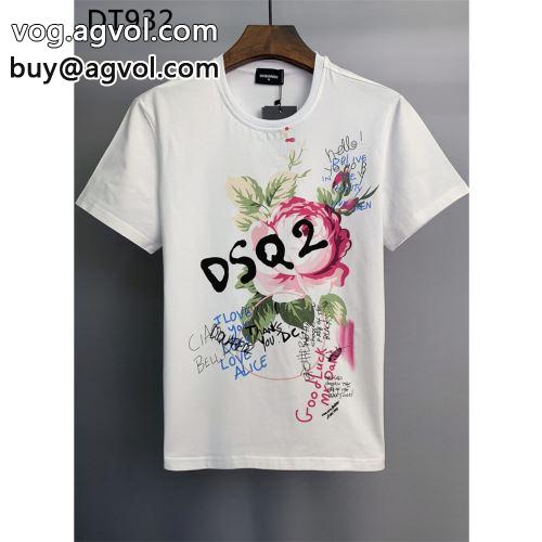 2色可選  DSQUARED2コピー 好評でした 半袖Tシャツ ディースクエアードコピー 特別人気感謝SALE 2022