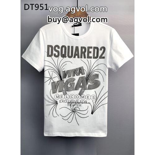高品質 半袖Tシャツ2022 流行に関係なく長年愛用できる  DSQUARED2コピー ディースクエアードコピー 2色可選
