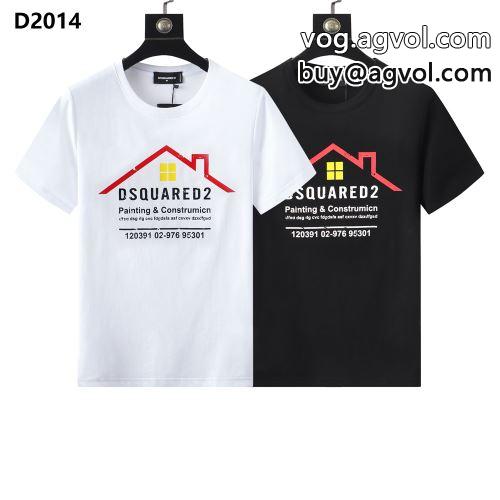  ディースクエアードコピー 【人気ブログ掲載】 2022 2色可選 大人気 DSQUARED2コピー  半袖Tシャツ   