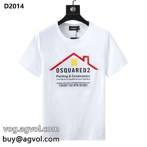 ディースクエアードコピー 【人気ブログ掲載】 2022 2色可選 大人気 DSQUARED2コピー  半袖Tシャツ