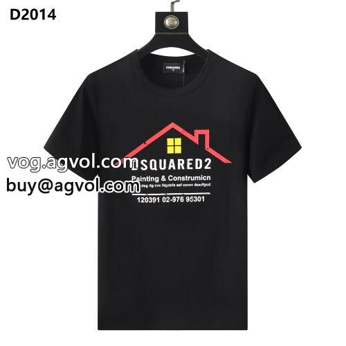 ディースクエアードコピー 【人気ブログ掲載】 2022 2色可選 大人気 DSQUARED2コピー  半袖Tシャツ