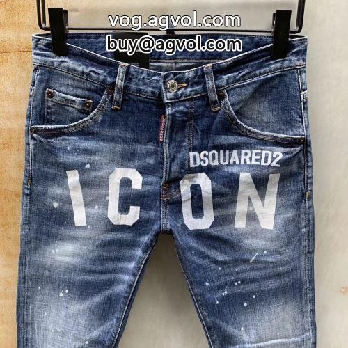 伸縮性がある ディースクエアードコピー DSQUARED2コピー お買い得品 ジーンズ  2022