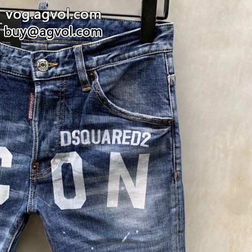 伸縮性がある ディースクエアードコピー DSQUARED2コピー お買い得品 ジーンズ  2022