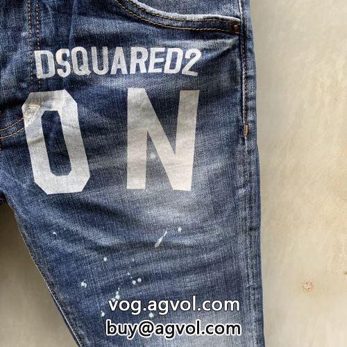 伸縮性がある ディースクエアードコピー DSQUARED2コピー お買い得品 ジーンズ  2022