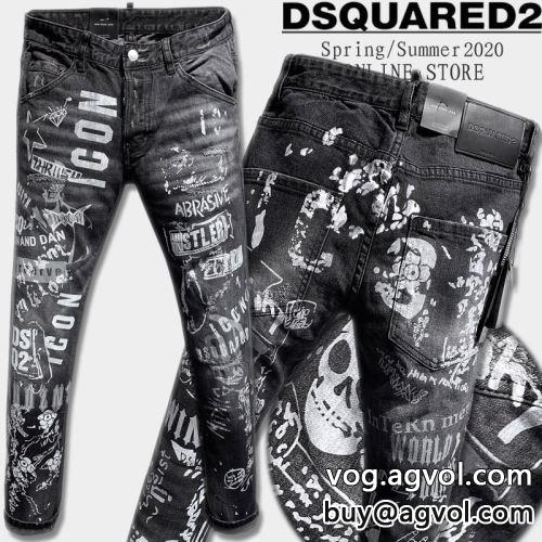  2022 ディースクエアードコピー 一味違うデニム ジーンズ 入手困難 DSQUARED2コピー     