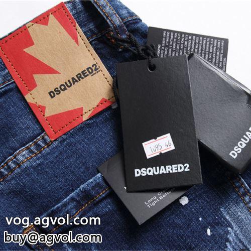 2022 スリムフィット 数に限りがある ジーンズ DSQUARED2コピー ディースクエアードコピー