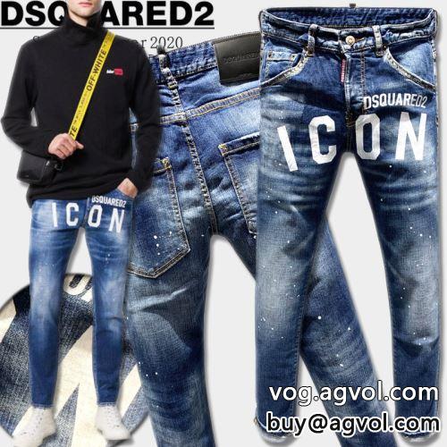 くるぶし丈パンツ 2022 ディースクエアードコピー ジーンズ DSQUARED2コピー お洒落に魅せる    