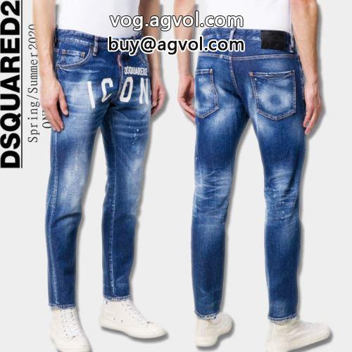 くるぶし丈パンツ 2022 ディースクエアードコピー ジーンズ DSQUARED2コピー お洒落に魅せる
