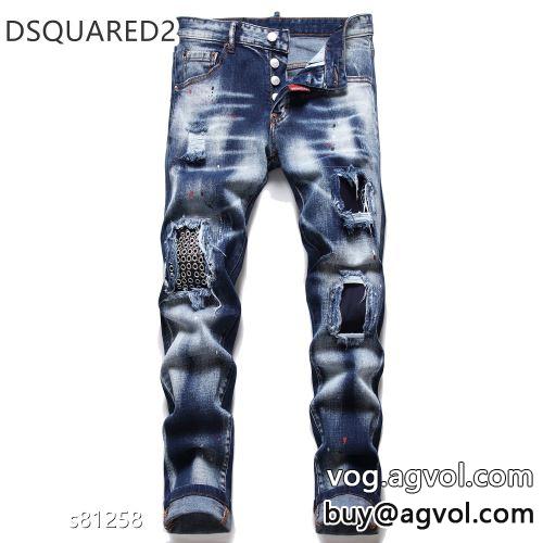  DSQUARED2コピー バックポケット付 ディースクエアードコピー 2022 コスパ最高のプライス ジーンズ      