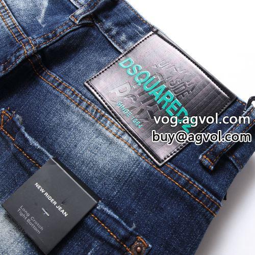 DSQUARED2コピー バックポケット付 ディースクエアードコピー 2022 コスパ最高のプライス ジーンズ