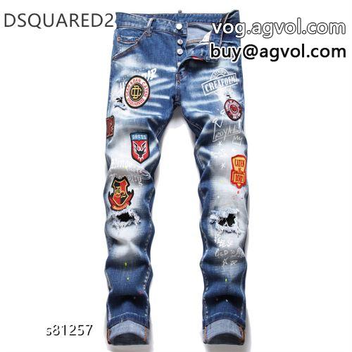  柔らかデニム地 DSQUARED2コピー ディースクエアードコピー 2022 セール中 ジーンズ   