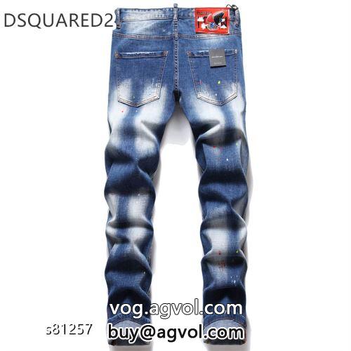 柔らかデニム地 DSQUARED2コピー ディースクエアードコピー 2022 セール中 ジーンズ