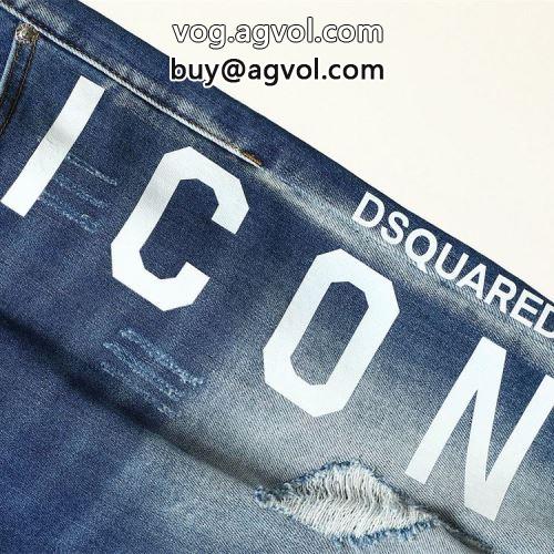 2022 DSQUARED2コピー 耐久性に優れ ジーンズ ランキング商品 ディースクエアードコピー