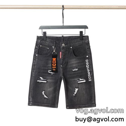  ディースクエアードコピー 2022 DSQUARED2コピー ショートパンツ 履き心地よい ジーンズ 大好評?      
