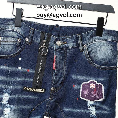 ディースクエアードコピー 2022  定番ボトム ジーンズ 肌触りのいい DSQUARED2コピー