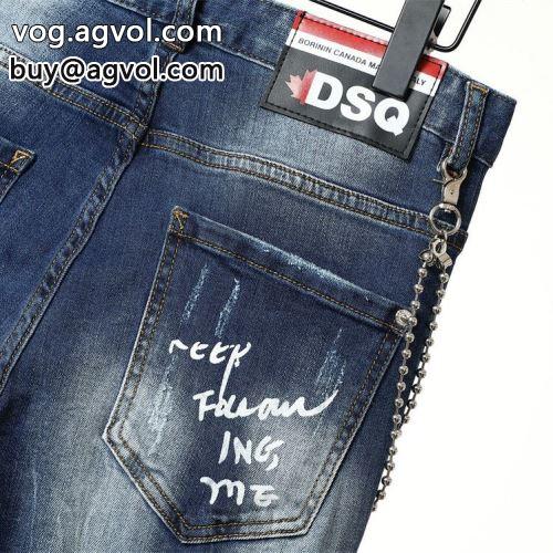 2022 伸縮性がある DSQUARED2コピー ジーンズ 大絶賛！ ディースクエアードコピー