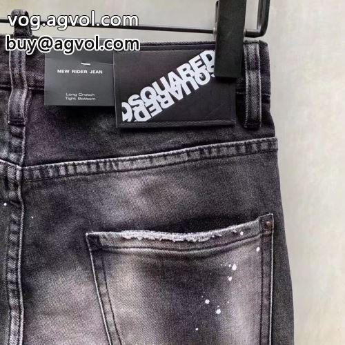 今からの季節にピッタリ ディースクエアードコピー 足長効果のある DSQUARED2コピー ジーンズ 2022