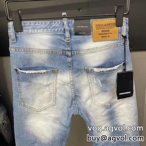 激伸びウルトラストレッチ スキニー ジーンズ お買い得品  2022  DSQUARED2コピー ディースクエアードコピー