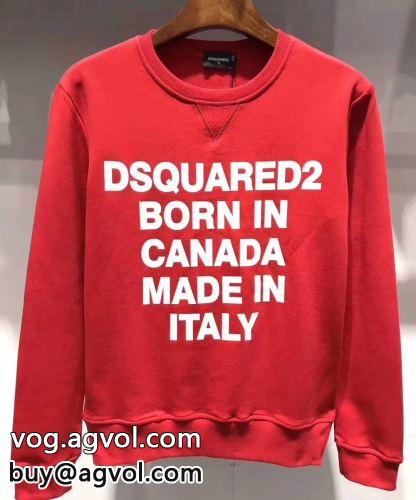 ディースクエアードコピー プルオーバーパーカー 2色可選 存在感のある 2022 魅惑 DSQUARED2コピー