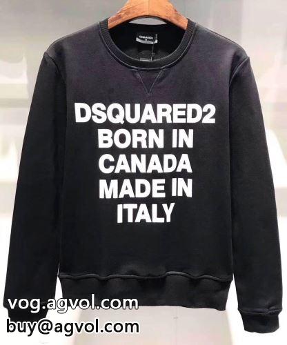 ディースクエアードコピー プルオーバーパーカー 2色可選 存在感のある 2022 魅惑 DSQUARED2コピー
