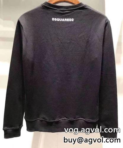 2022 DSQUARED2コピー 大人の個性を ディースクエアードコピー プルオーバーパーカー 3色可選