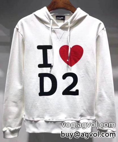 ボリュームネックフード付き パーカー ディースクエアードコピー 3色可選 2022 大人気再登場  DSQUARED2コピー