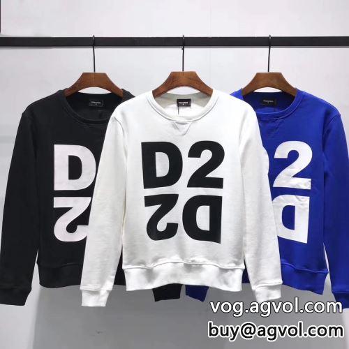 目玉商品 2022 秋の定番 ディースクエアードコピー プルオーバーパーカー 3色可選 DSQUARED2コピー  