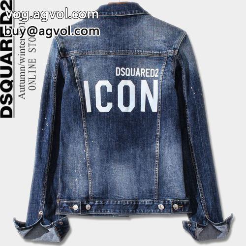  スタンドネック ディースクエアードコピー  2022 DSQUARED2コピー  デニムジャケット 高評価の人気品  