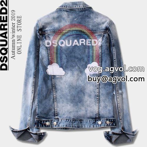  ディースクエアードコピー  デニムジャケット 肌触りの気持ちい〜 2022 DSQUARED2コピー     