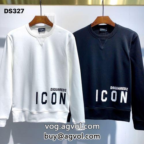  ロゴパーカー DSQUARED2コピー パーカー 2色可選 2022 セレブ風  ディースクエアードコピー   