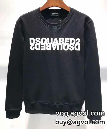 【人気ブログ掲載】 パーカー 2022 DSQUARED2コピー 3色可選 ディースクエアードコピー