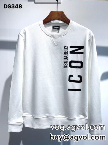 パーカー 2色可選 厚手の生地 2022 ディースクエアードコピー  DSQUARED2コピー お洒落自在