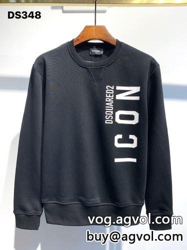 パーカー 2色可選 厚手の生地 2022 ディースクエアードコピー  DSQUARED2コピー お洒落自在