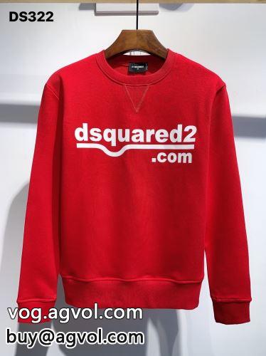 2022 ディースクエアードコピー 大人キレイに仕立てる DSQUARED2コピー パーカー 2色可選