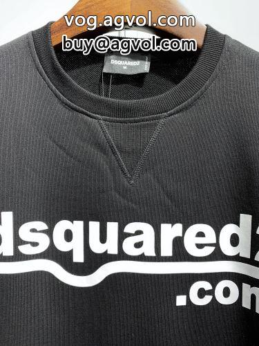 2022 ディースクエアードコピー 大人キレイに仕立てる DSQUARED2コピー パーカー 2色可選