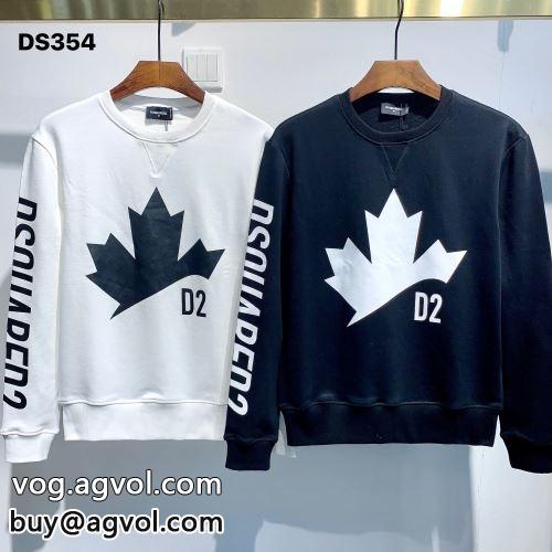  秋着用 プルオーバーパーカー ディースクエアードコピー  DSQUARED2コピー  2色可選 2022  個性派   