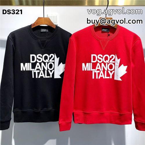  2022 DSQUARED2コピー プルオーバーパーカー 2色可選 ディースクエアードコピー      