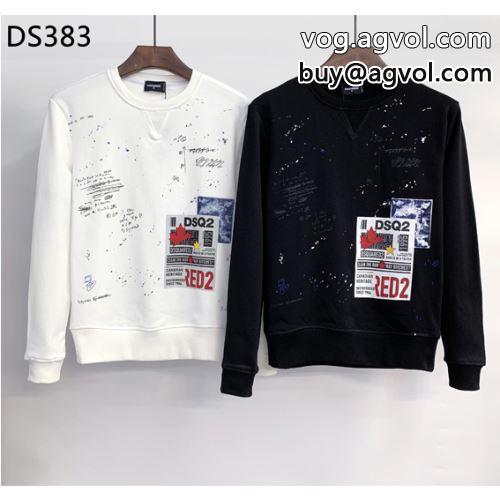  DSQUARED2コピー ディースクエアードコピー プルオーバーパーカー 2色可選 2022 ファション性の高い       