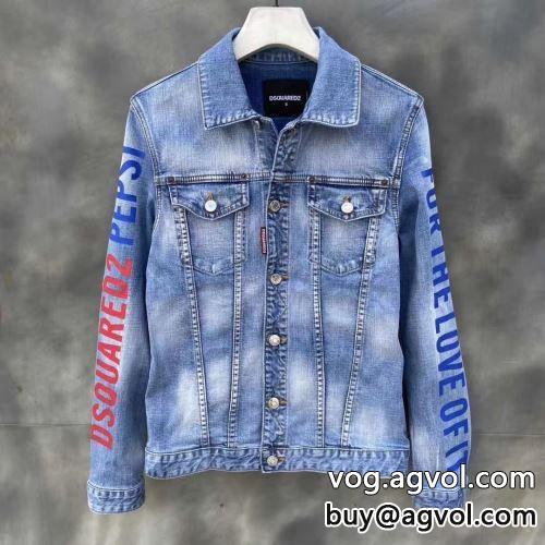  デニムジャケット2022 数に限りがある ディースクエアードコピー  DSQUARED2コピー      