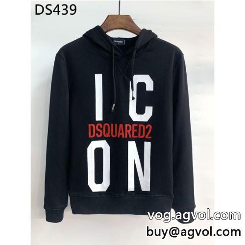 3色可選 2022 DSQUARED2コピー 落ち着いた感覚 ディースクエアードコピー パーカー ボリュームネックフード付き