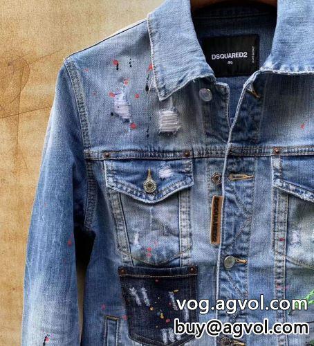スタイリッシュな印象 2022 DSQUARED2コピー ディースクエアードコピー デニムジャケット
