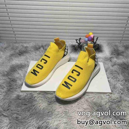 大人のセンスを感じさせる 2022 DSQUARED2コピー スニーカー ディースクエアードコピー シューズ