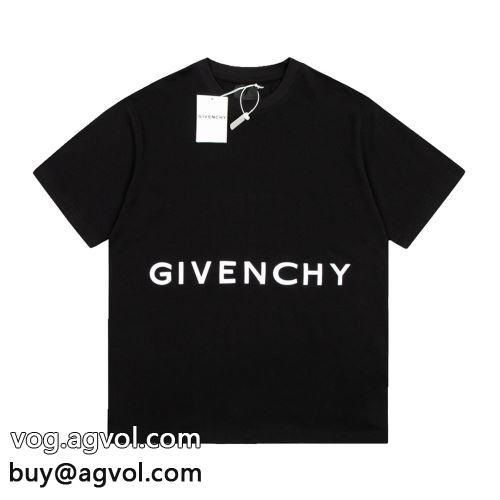  GIVENCHYコピー 大人気アイテム！ 2色可選 チノパン 狙える優秀アイテム ジバンシィコピー 2022 半袖シャツ         