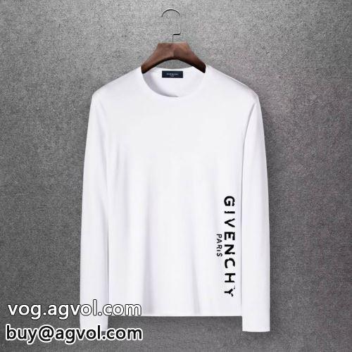 多色可選 カッコいい印象を付ける GIVENCHYコピー 長袖Tシャツ2022 ジバンシィコピー