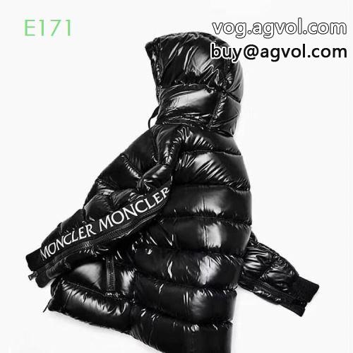 男女兼得 寒さに打ち勝つ ポップ ダウンジャケット 2022 モンクレールコピー MONCLERコピー