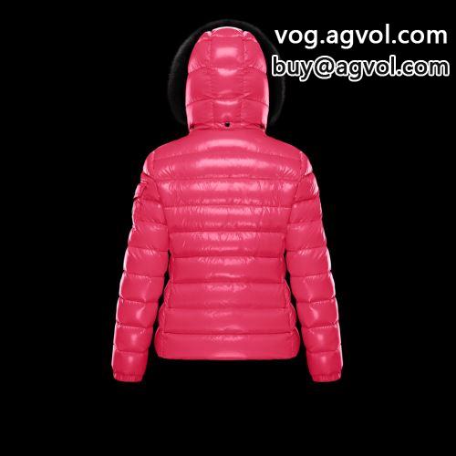 2022 モンクレールコピー 2色可選 高評価の人気品 シルエットの美しい服 ダウンジャケット MONCLERコピー